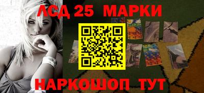 первитин Заводоуковск