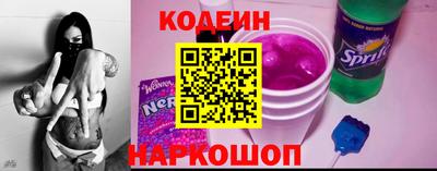 стафф Жуковский