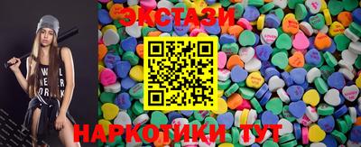 стафф Жуковский