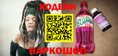 стафф Жуковский