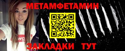 синтетический гашиш Заволжье