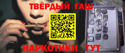 стафф Жуковский