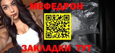 синтетический гашиш Заволжье